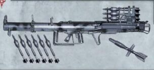 Panzerschreck123.jpg