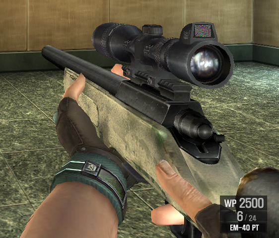 File:EM-40 PT.png