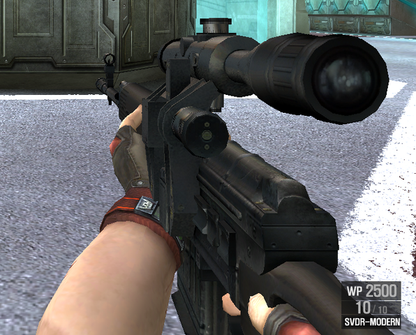 File:SVDR MODERN.png
