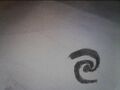 Thumbnail for version as of 00:38, December 3, 2011