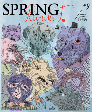 File:Spring9.jpg