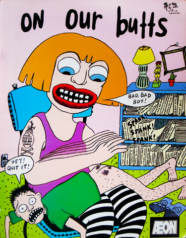 File:OnOurButts.png