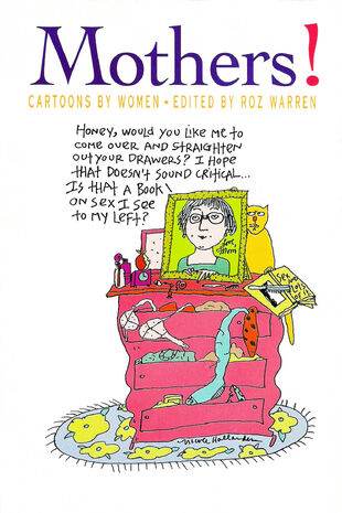 File:Mothers.jpg