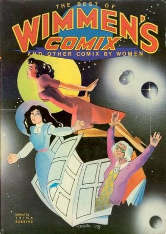 File:BestOfWimmensComix.jpg
