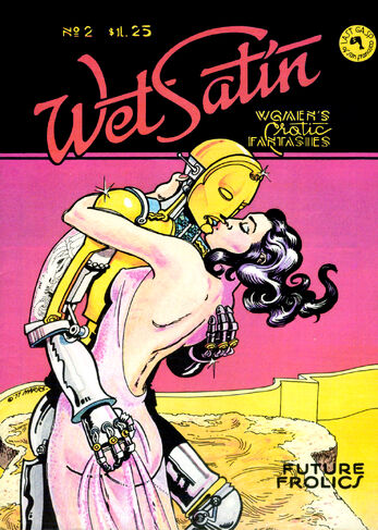 File:WetSatin2.jpg