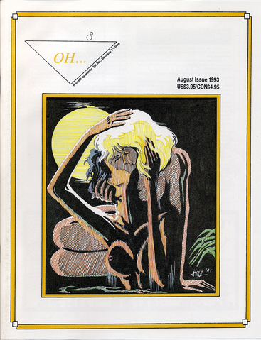 File:Oh04.png