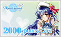 Thumbnail for version as of 17:14, June 8, 2008