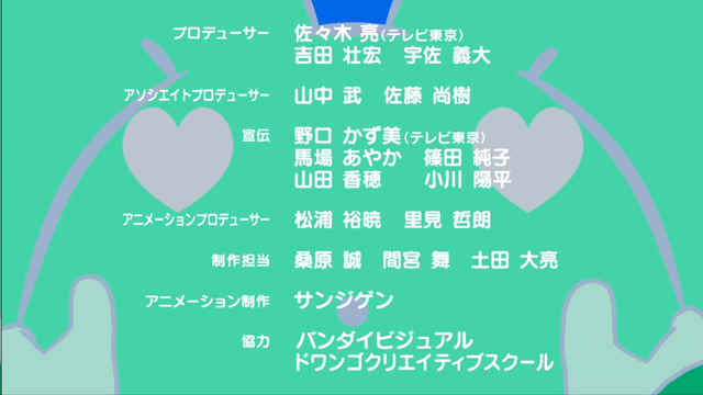 File:Screenshot 2015-07-31 00.25.22.png