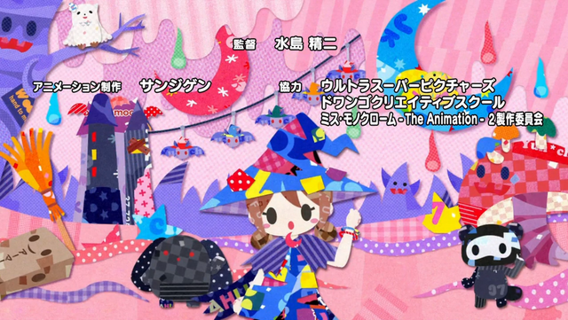 File:Screenshot 2015-08-06 09.54.25.png