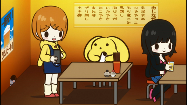 File:108 - MdgaHCN.png