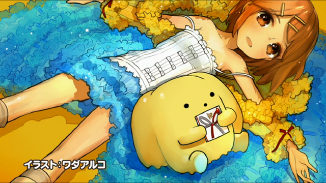 File:077 - mhLsgFO.png