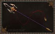 Gungnir