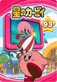 Kirby93