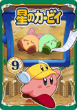 Kirby09