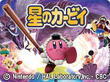 Star001