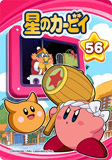 Kirby56