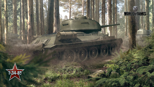 File:Wot wallpaper (4).jpg