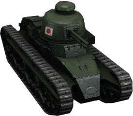 File:Renault Otsu.jpg