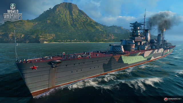 File:Molotov SS5.jpg