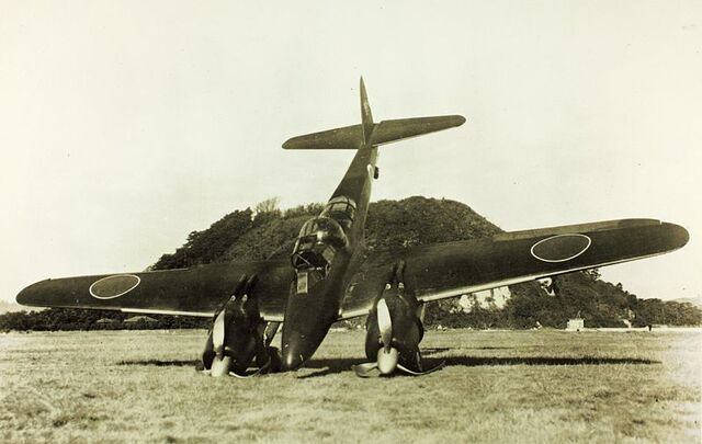 File:J1N1-F.jpg