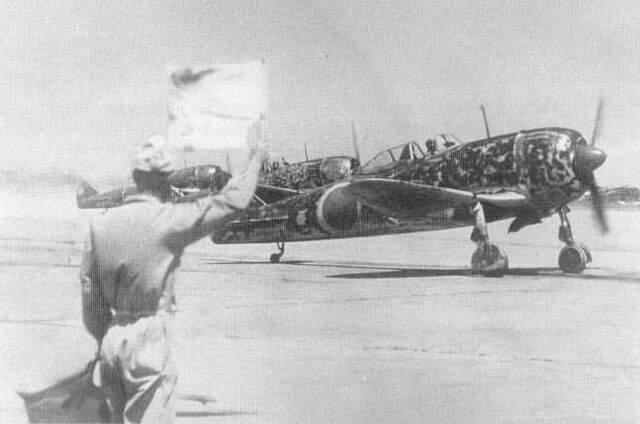 File:Ki-44, Taking Off.jpg