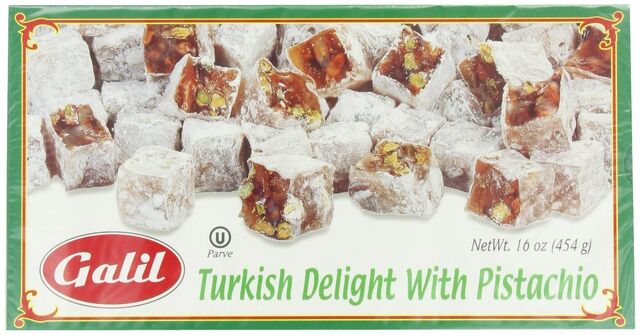 File:PistachioTurkish.jpg