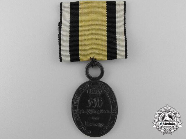 File:DorvishWarVolunteerMedal.jpg