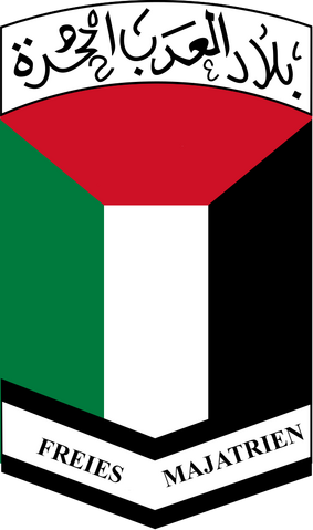 File:MajatranLegionForXinz.png