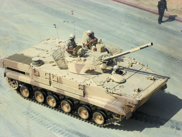 File:BMP-3.jpg