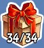 Daily Gift