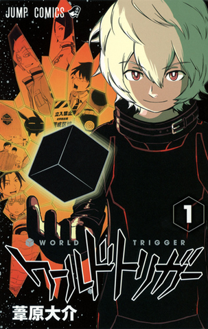 File:Volume 01.png