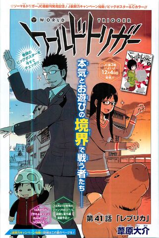 File:Chapter 041.jpg