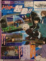 World-Trigger-Borderless-Mission