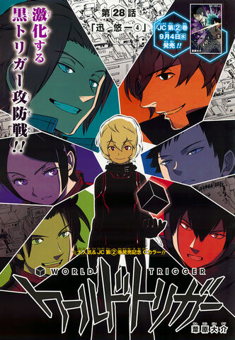 File:Chapter 028.jpg