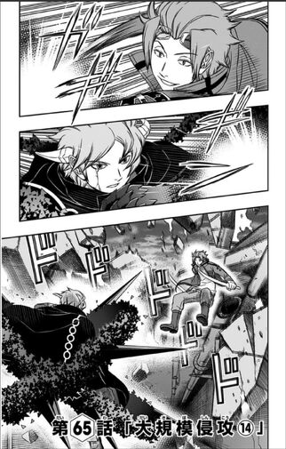File:Chapter 065.jpg