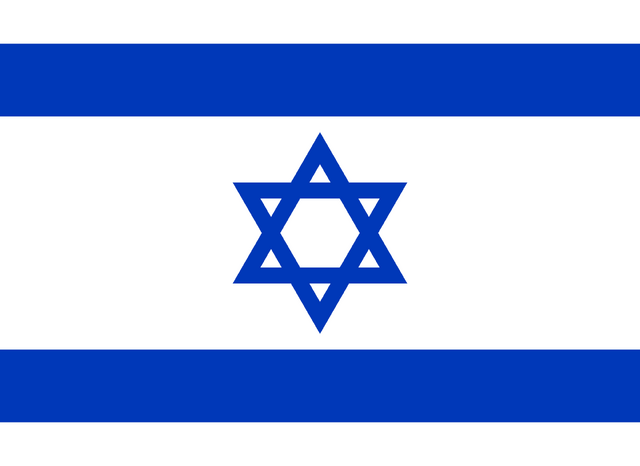 File:Flag of Israel.png