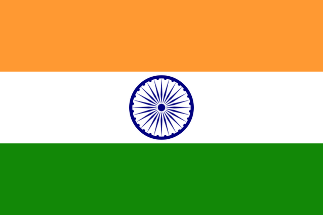 File:Flag of India.png