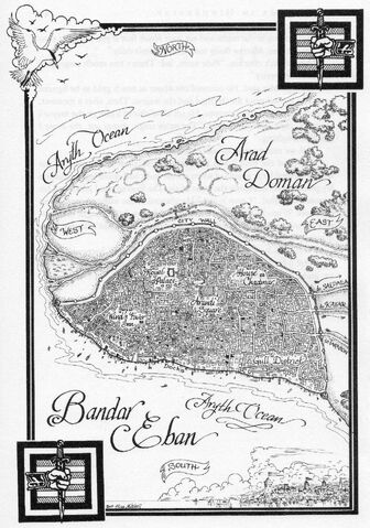 File:Bandar Eban.jpg