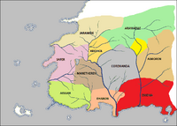 Essenia