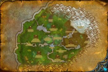 WorldMap-SholazarBasin.jpg