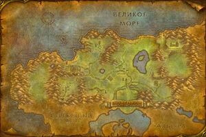 WorldMap-Tirisfal-old.jpg
