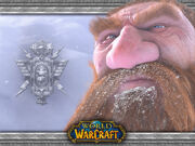 Dvarf.jpg