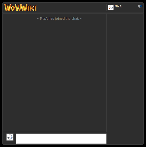 Datei:Wowwiki chat.png