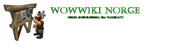 Fil:Wowwikia.png