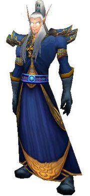 Therim