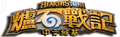 於2015年1月19日 (一) 08:10的縮圖版本