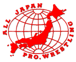 All Japan Pro Wrestling