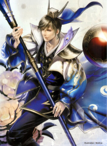 File:Guojia-dw8art.jpg