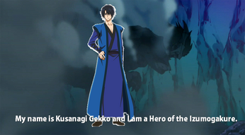 Kusanagi's Debut