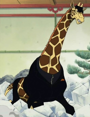 Yamada no Orochi